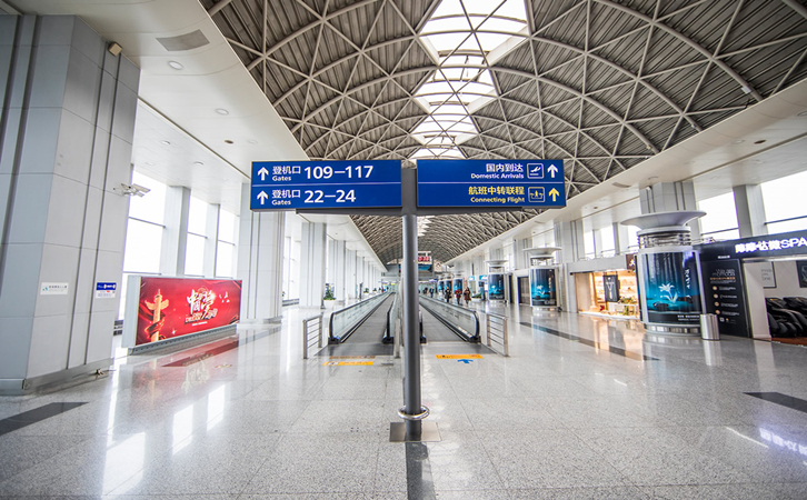 1650090378135851.jpg 河南航空快递02.jpg