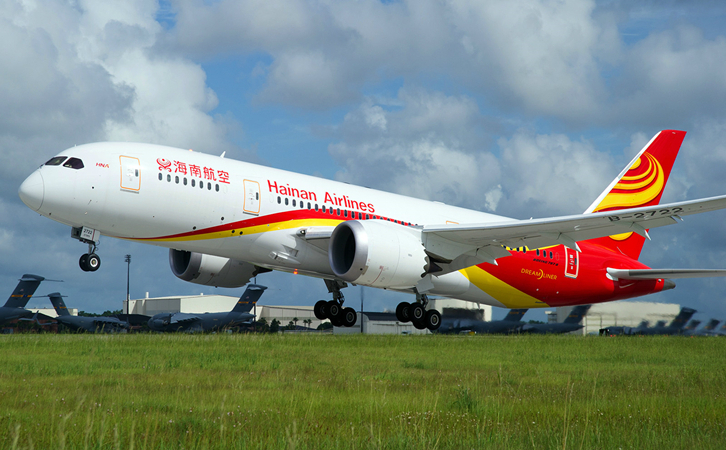1650090387310087.jpg 河南航空快递03.jpg