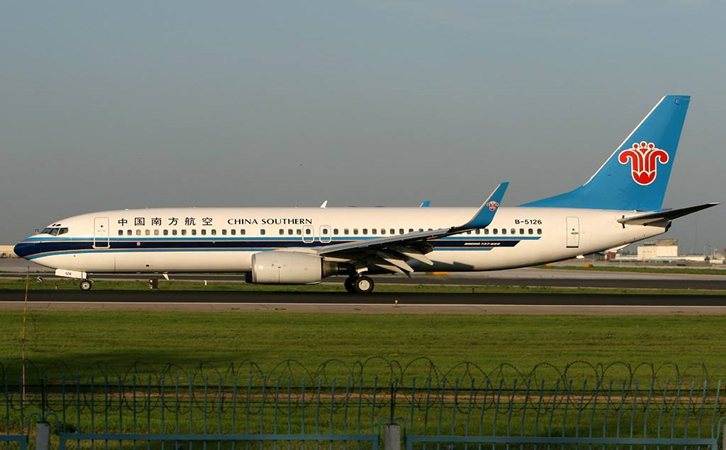 1650089786899751.jpg 河南航空快递23.jpg