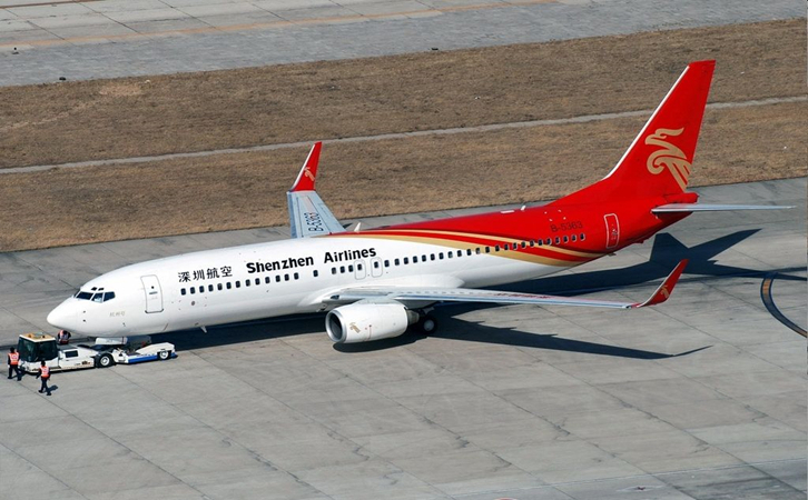 1650089802606188.jpg 河南航空快递21.jpg