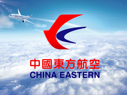 空运新闻